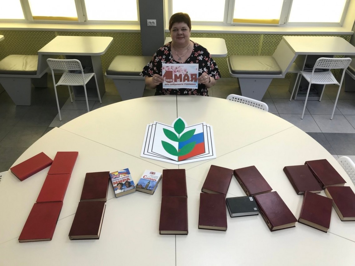 Башкирова Наталья Викторовна Башкирова Наталья Викторовна