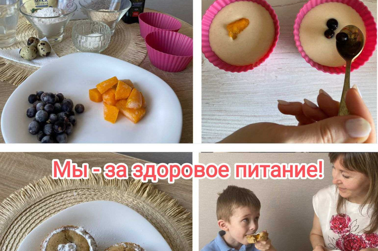 "Месячник по Охране Труда" Гимн. Талисман. Эмблема