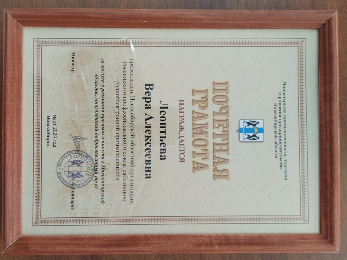 Наставничество. Перезагрузка Наставничество. Перезагрузка