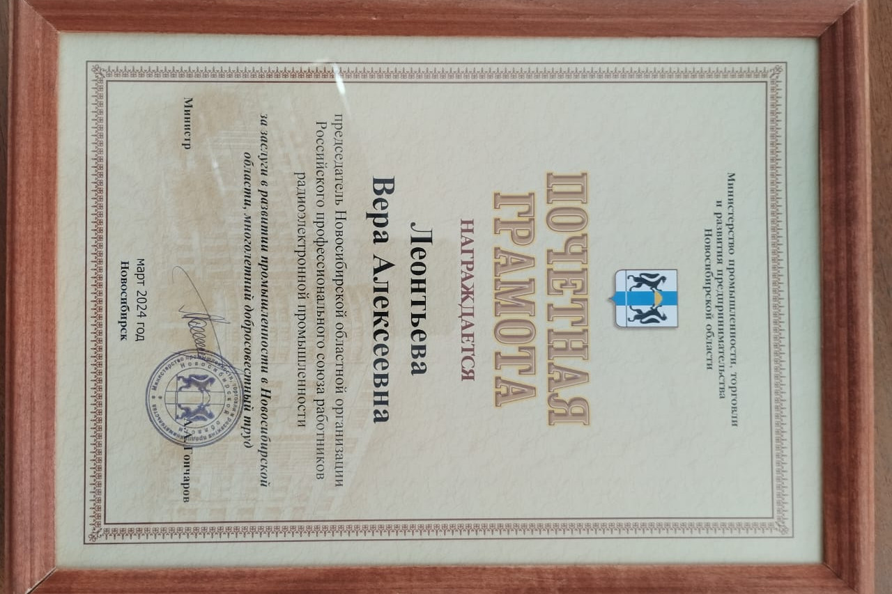 Наставничество. Перезагрузка Наставничество. Перезагрузка