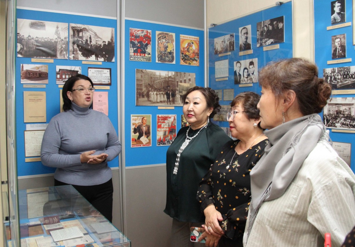 Экскурсия "Профсоюзные места Казани"