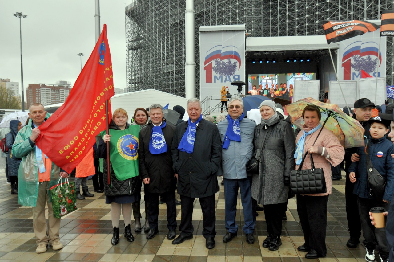 Самая масштабная в 2024 году Первомайская акция профсоюзов в России Самая масштабная в 2024 году Первомайская акция профсоюзов в России