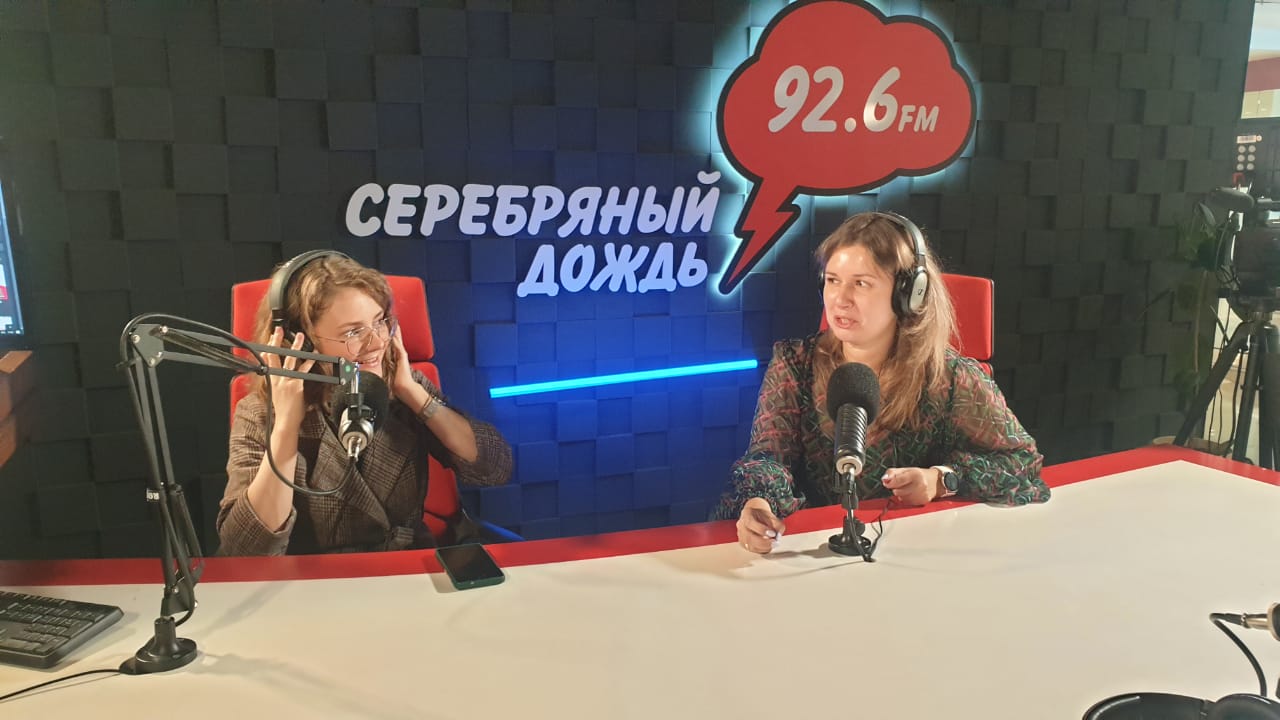 «Профсоюзный разговор» «Профсоюзный разговор»