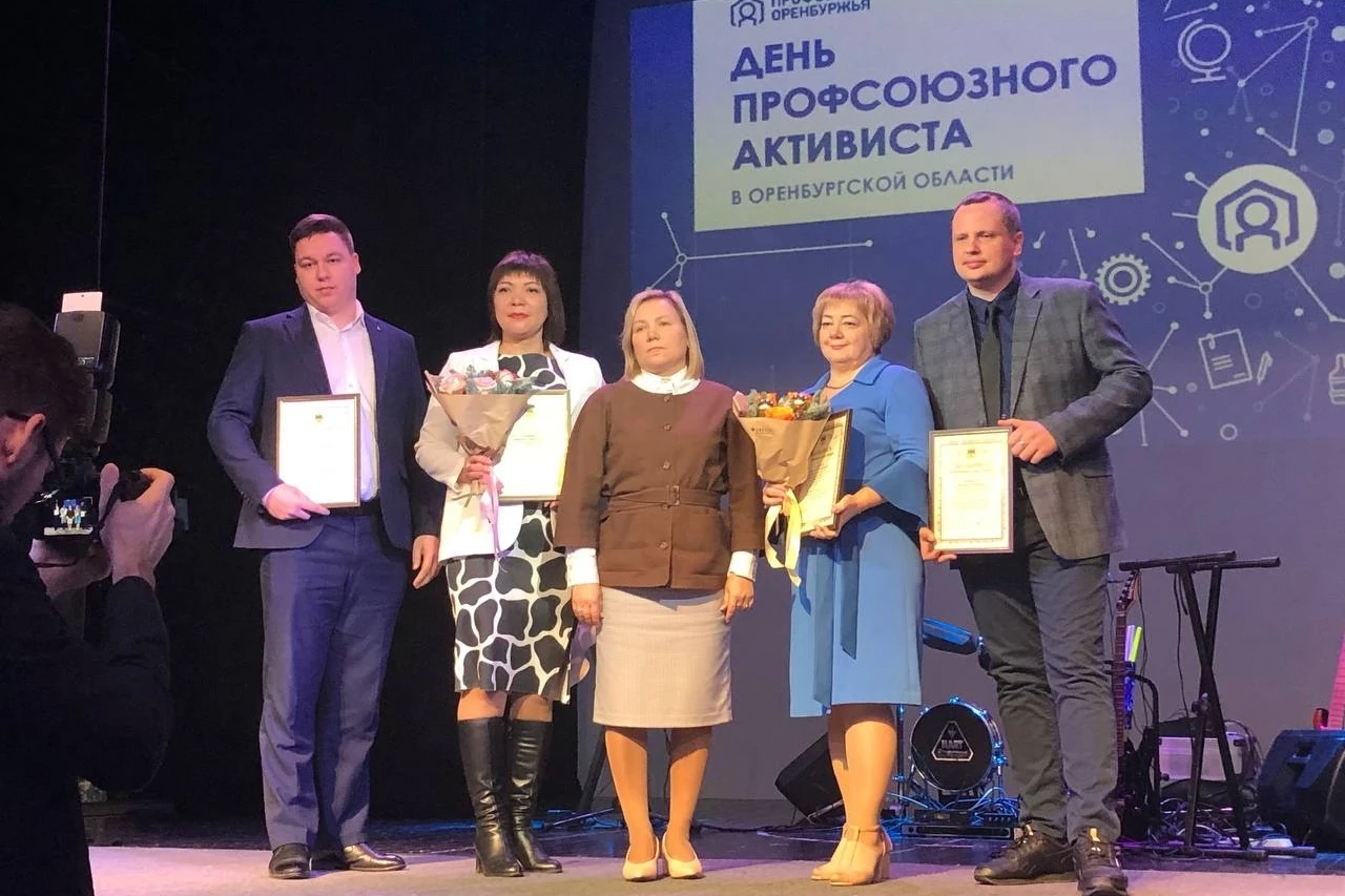 Громова Светлана Владимировна Громова Светлана Владимировна