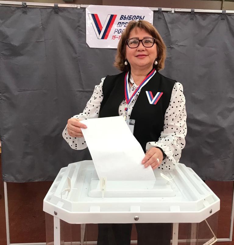 Резвякова Рамия Равкатовна Резвякова Рамия Равкатовна