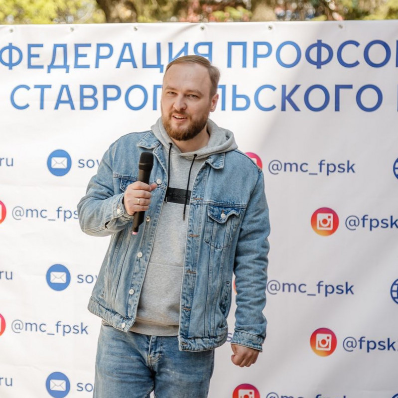 Кумейшин Сергей Николаевич