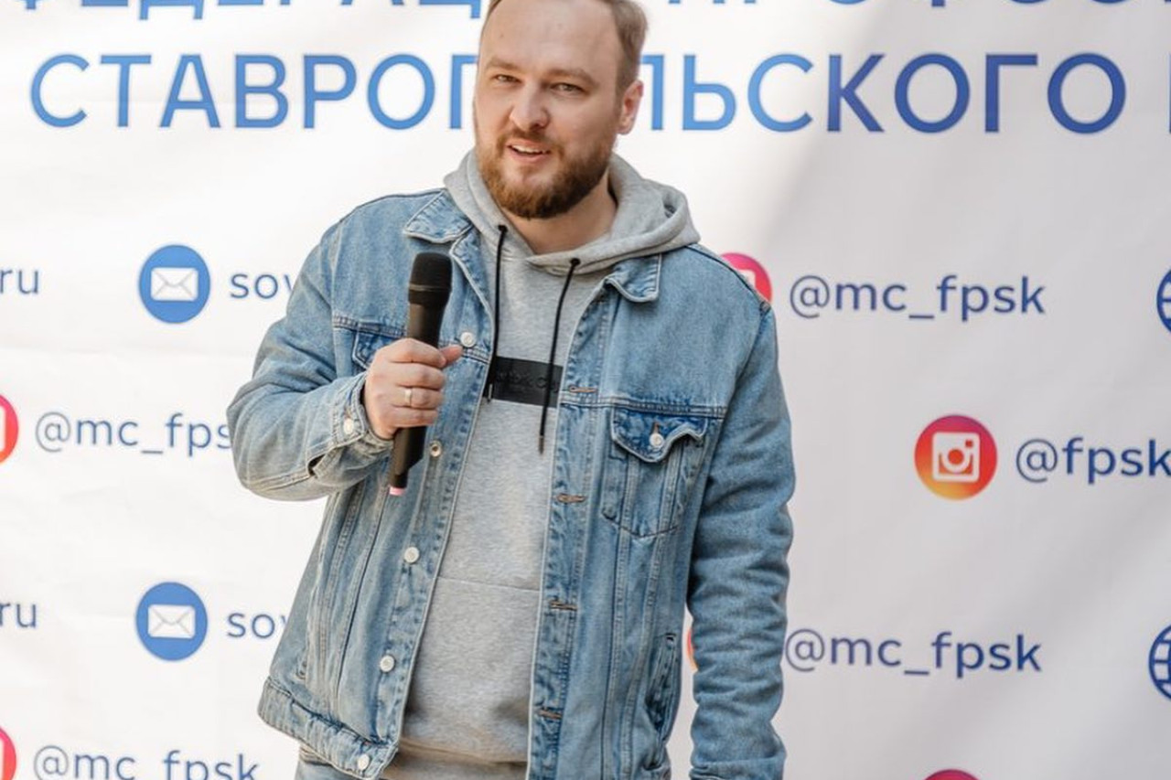 Кумейшин Сергей Николаевич