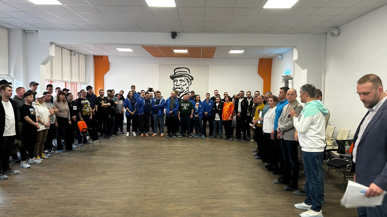 Первые профсоюзные Фиджитал-игры "Три цвета Родины" Первые профсоюзные Фиджитал-игры "Три цвета Родины"