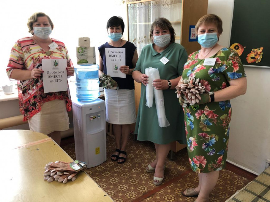 Проект «Солидарность сильнее COVID-19» Волгоградской областной организации профсоюза работников народного образования науки РФ