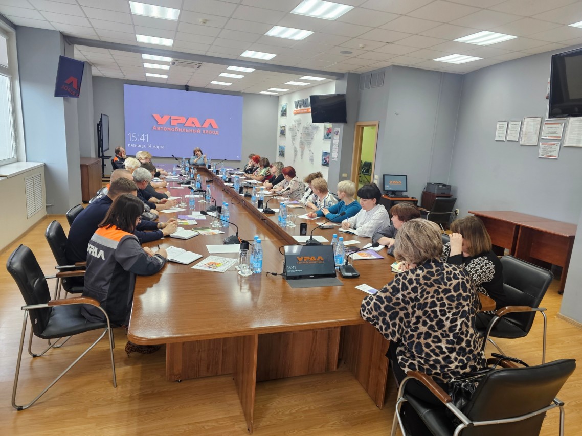 Оформление пенсионных прав работникам предприятия - членам профсоюза Оформление пенсионных прав работникам предприятия - членам профсоюза