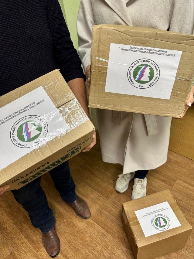 Алексеева Людмила Васильевна