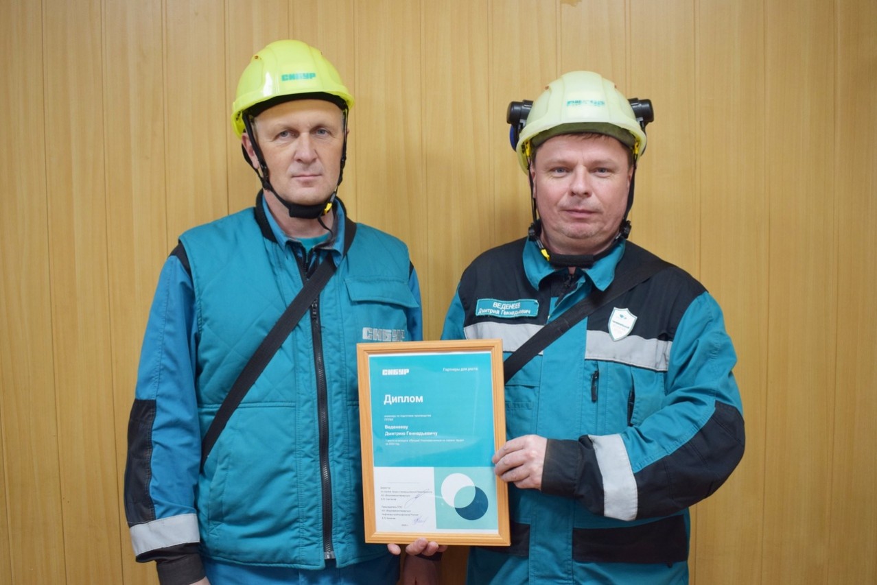 Веденеев Дмитрий Геннадьевич Веденеев Дмитрий Геннадьевич