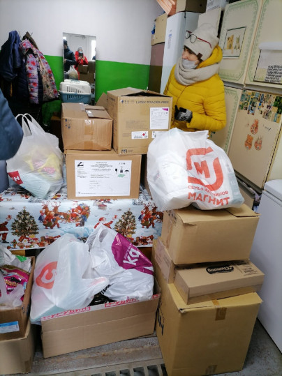 Благотворительность