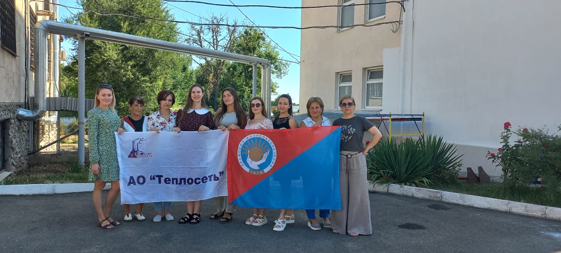 «Бодрость в ритме профсоюзной жизни» «Бодрость в ритме профсоюзной жизни»