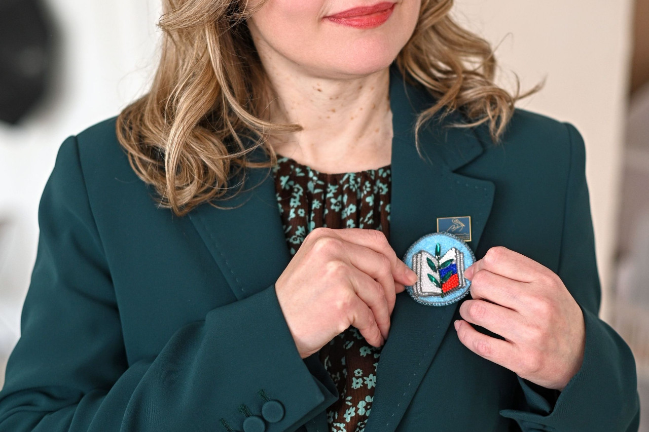 Путимцева Елена Валерьевна