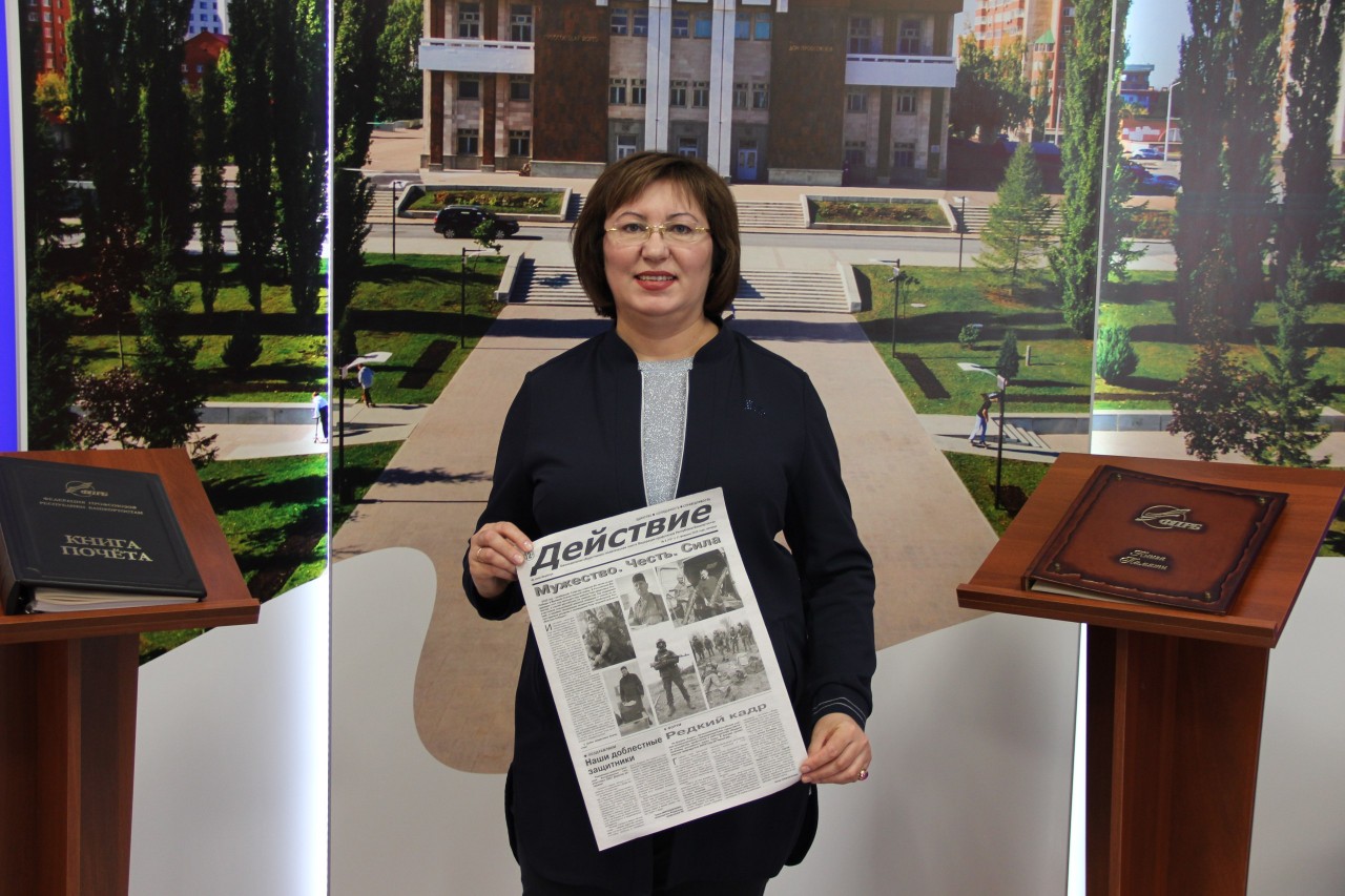 Проект Федерации профсоюзов Республики Башкортостан - Благотворительная акция «Добрая подписка»