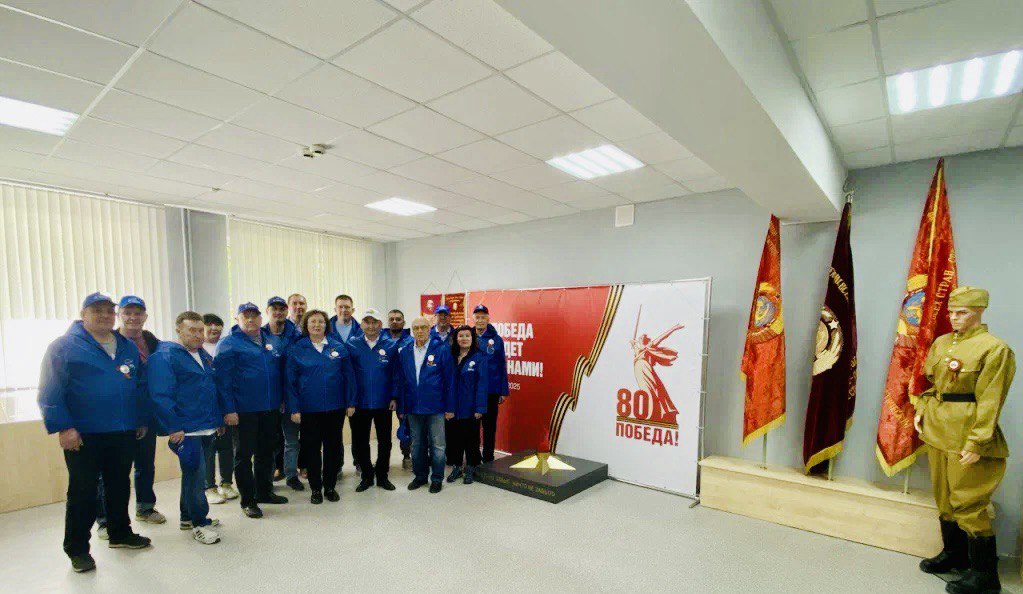 Музей Республиканской организации Башкортостана Росхимпрофсоюза