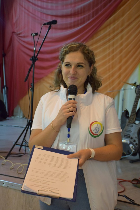 Грянко Юлия Сергеевна