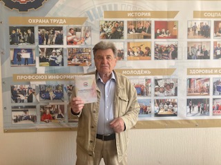 Методическое пособие для профсоюзного актива «Коллективный договор – задачи и возможности!» Методическое пособие для профсоюзного актива «Коллективный договор – задачи и возможности!»