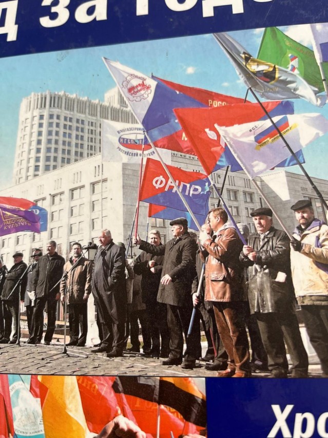 Косых Олег Максимович Косых Олег Максимович