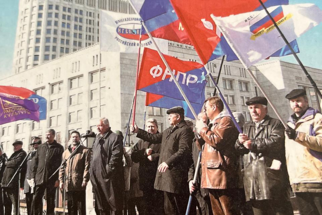 Косых Олег Максимович