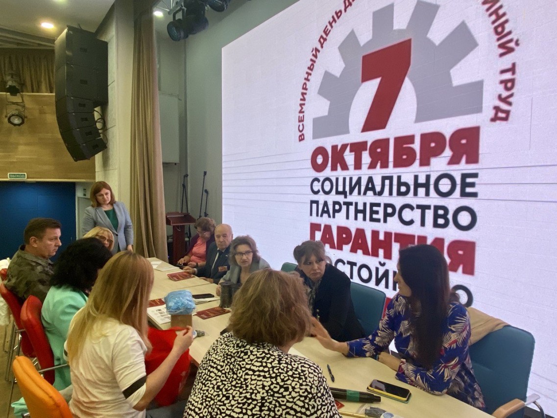 Грибкова Татьяна Александровна