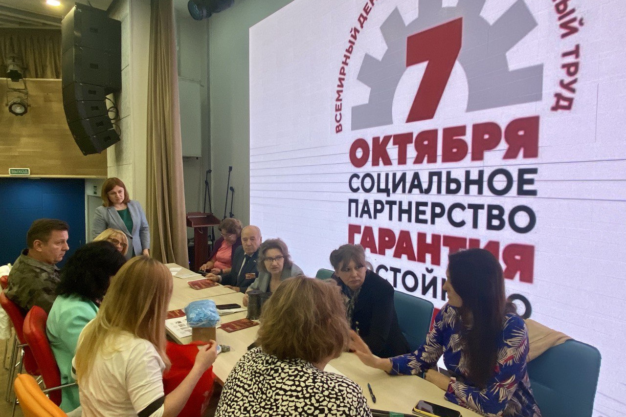 Грибкова Татьяна Александровна