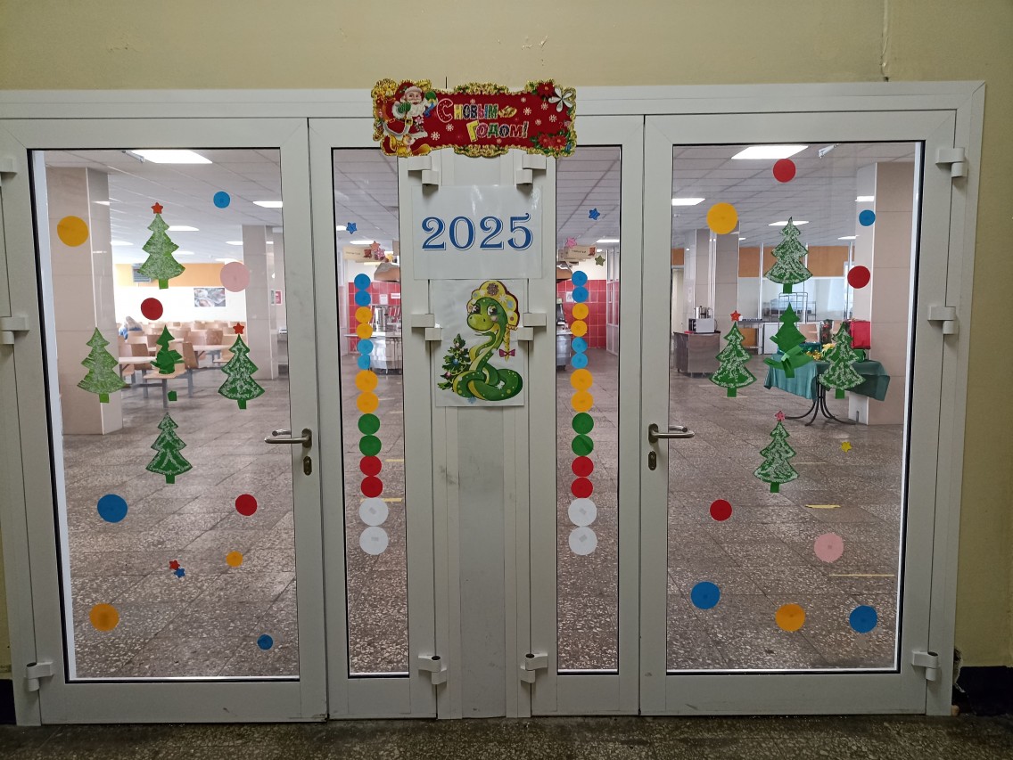 Мероприятия"Новый год с профсоюзом" на Литейном заводе в 2024 году