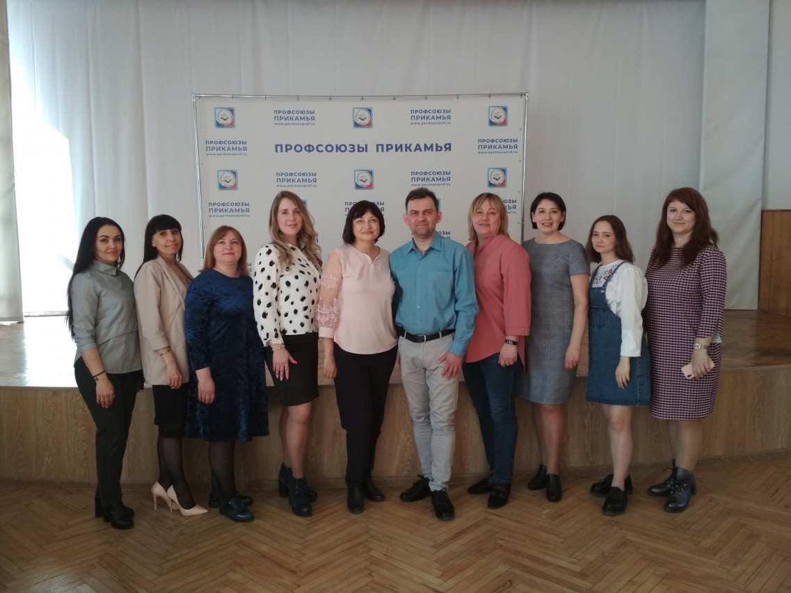 Школа профсоюзного блогера Школа профсоюзного блогера