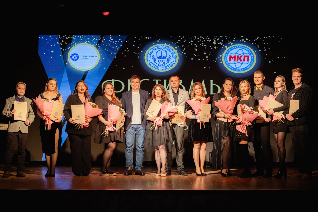 Проект поддержки лучших молодежных профсоюзных инициатив