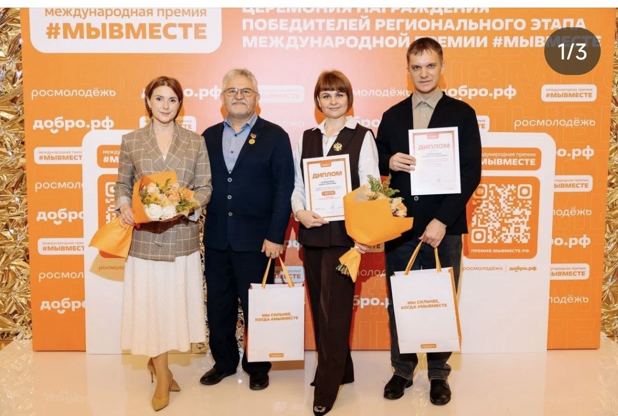 Колмакова Елена Олеговна