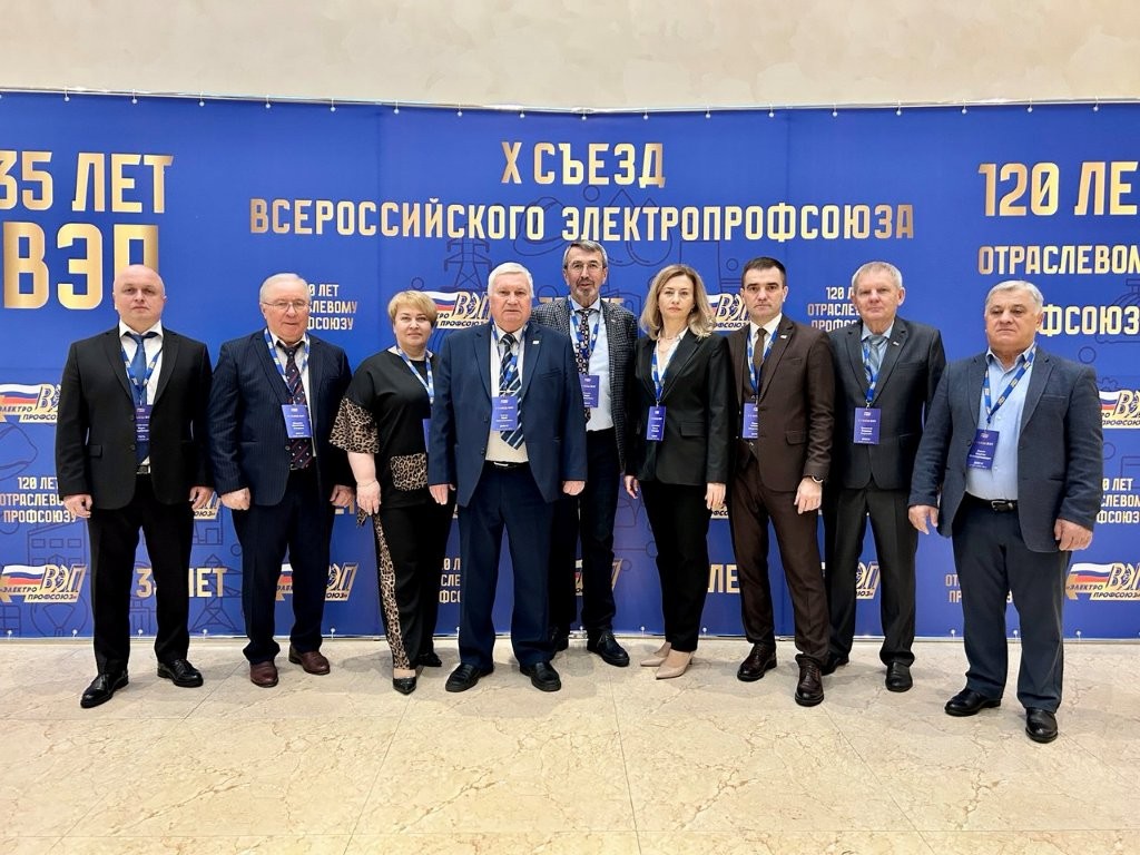 Маринов Александр Владимирович Маринов Александр Владимирович