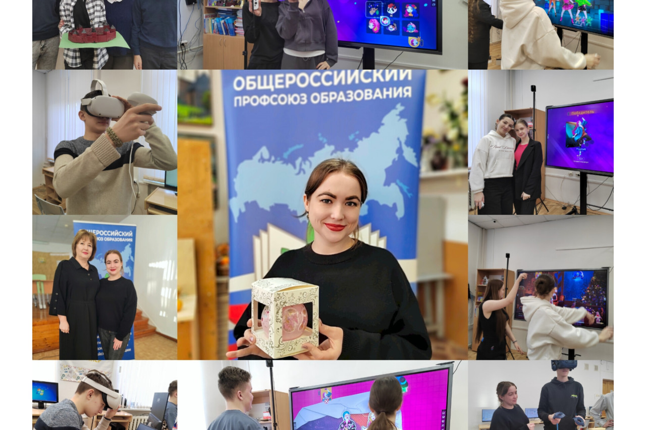 «Школьная лига по фиджитал спорту «НОВА»
