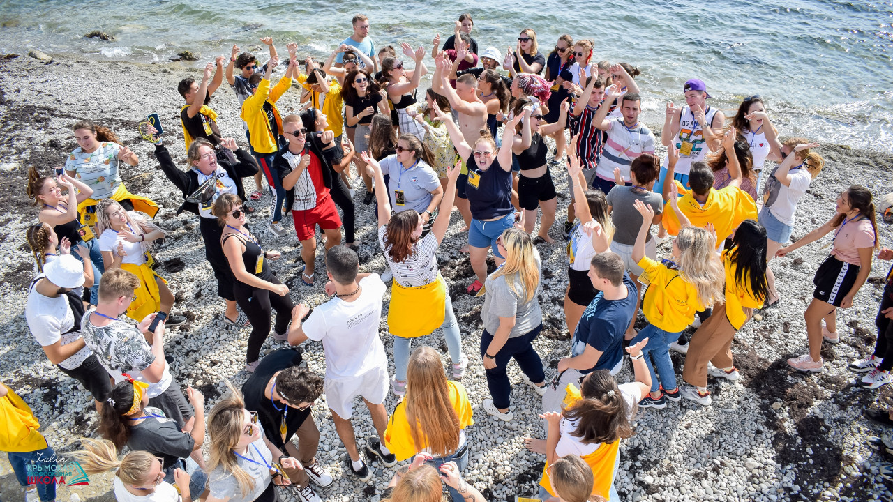 Оздоровление 2020