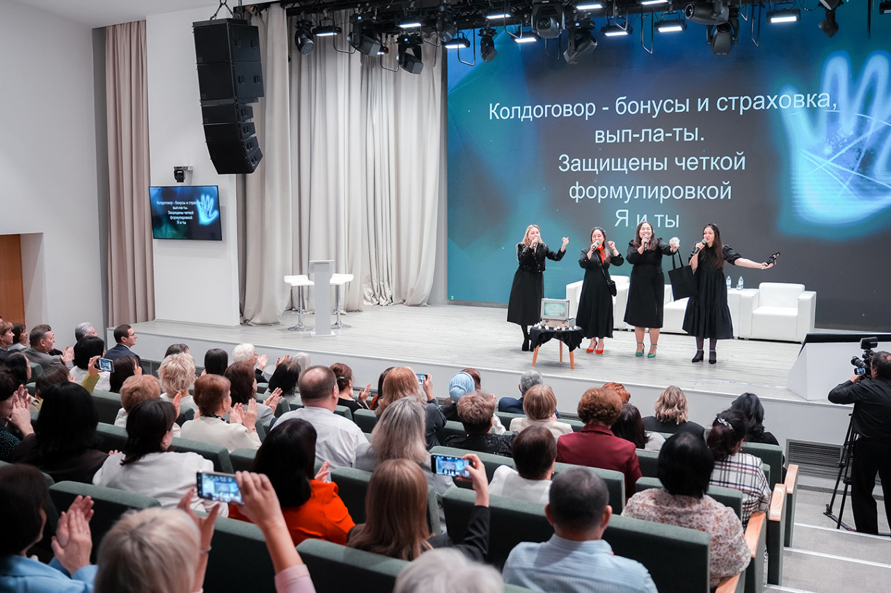 Профсоюзный марафон "Коллективный договор. В чем сила?"