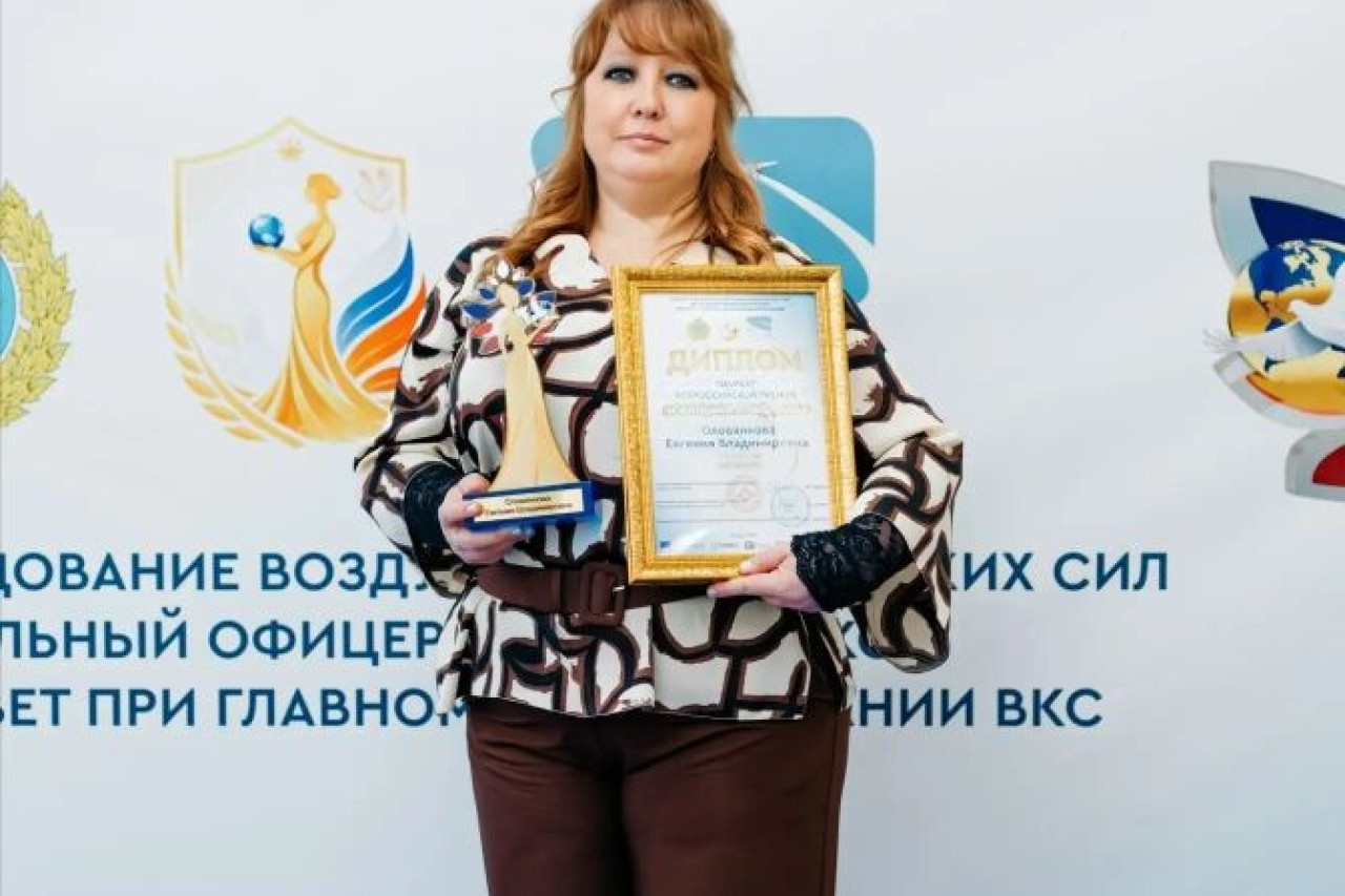 Евгения Владимировна Оловяннова Евгения Владимировна Оловяннова