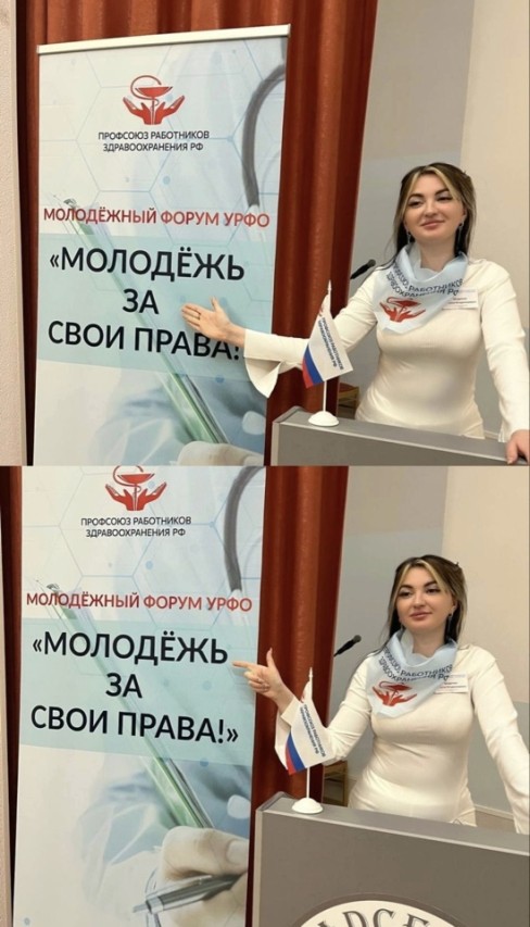 Шаденко Наталия Владимировна Шаденко Наталия Владимировна