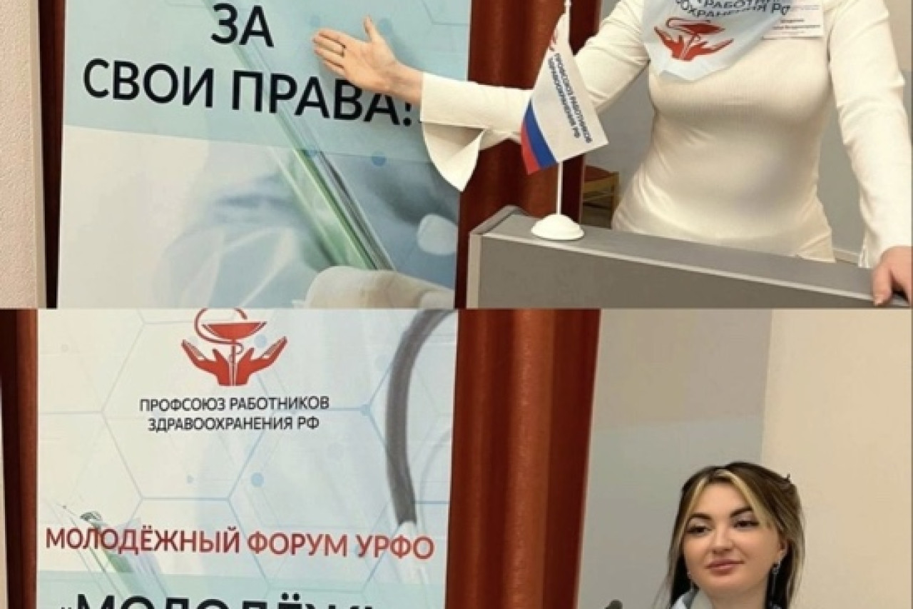 Шаденко Наталия Владимировна