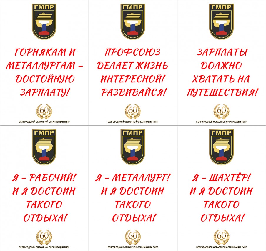«Искусственный интеллект и профсоюзная логика» «Искусственный интеллект и профсоюзная логика»