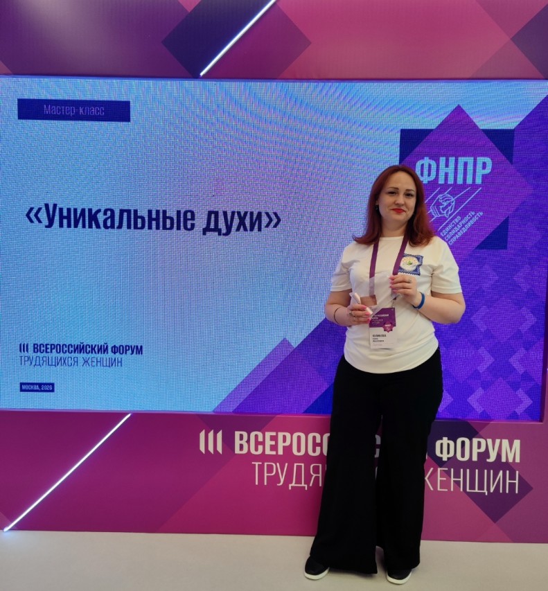Куликова Ирина Михайловна Куликова Ирина Михайловна