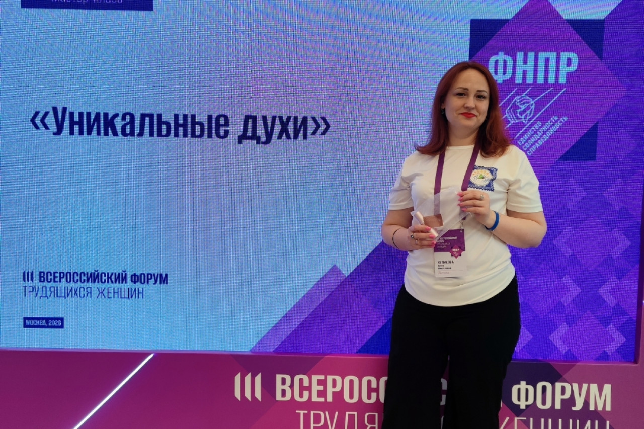 Куликова Ирина Михайловна Куликова Ирина Михайловна