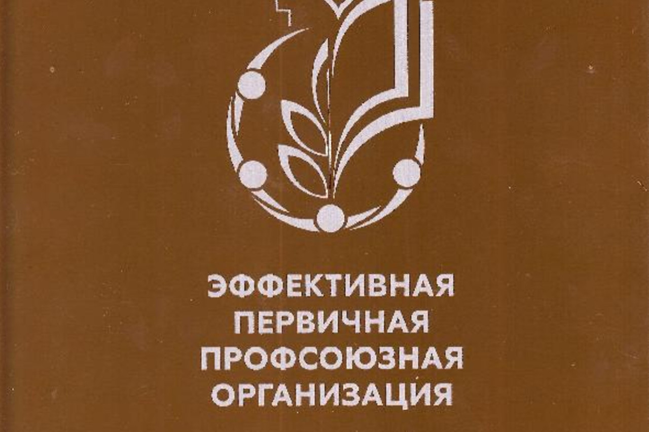 ФАДЕЕВА ЛЮДМИЛА ДМИТРИЕВНА
