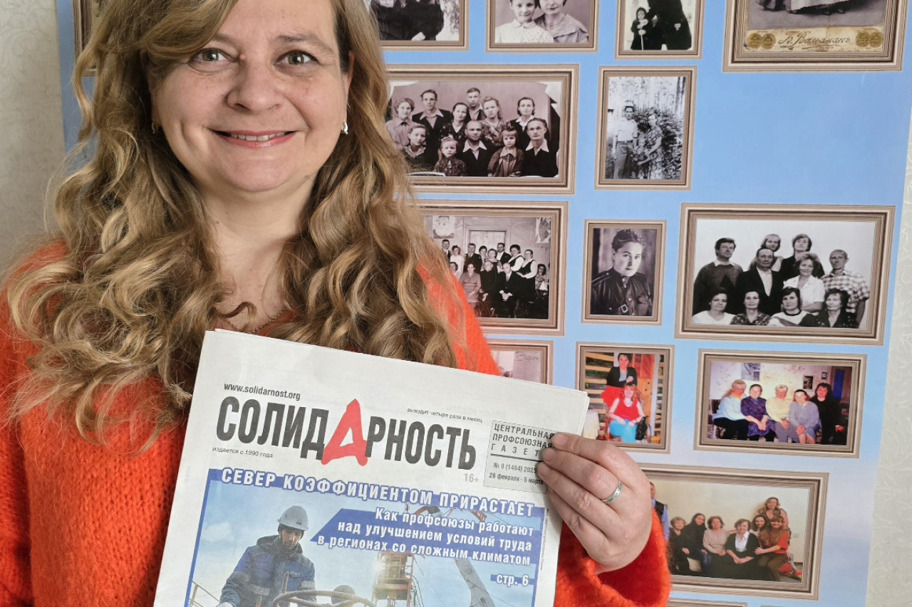 Лапшова Ирина Юрьевна