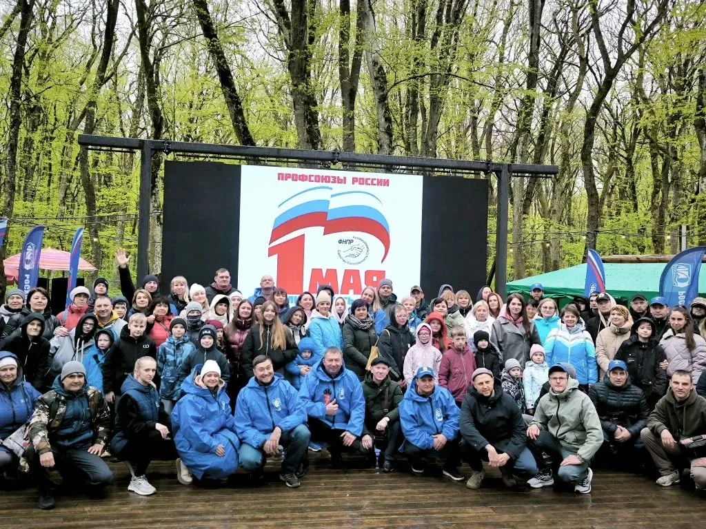 ПРОФСОЮЗНАЯ МАЁВКА: ПЕРВОМАЙСКАЯ ПЕРЕЗАГРУЗКА
