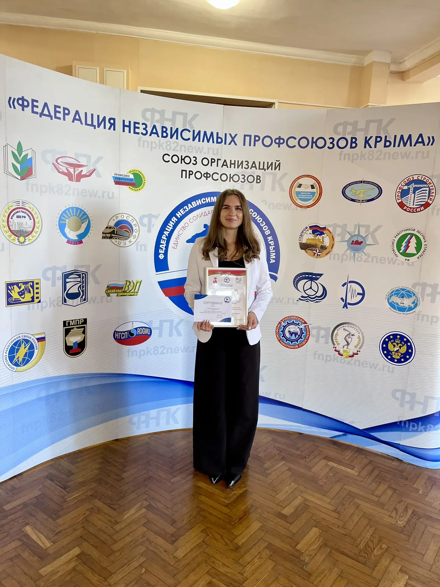 Кулькова Наталия Николаевна