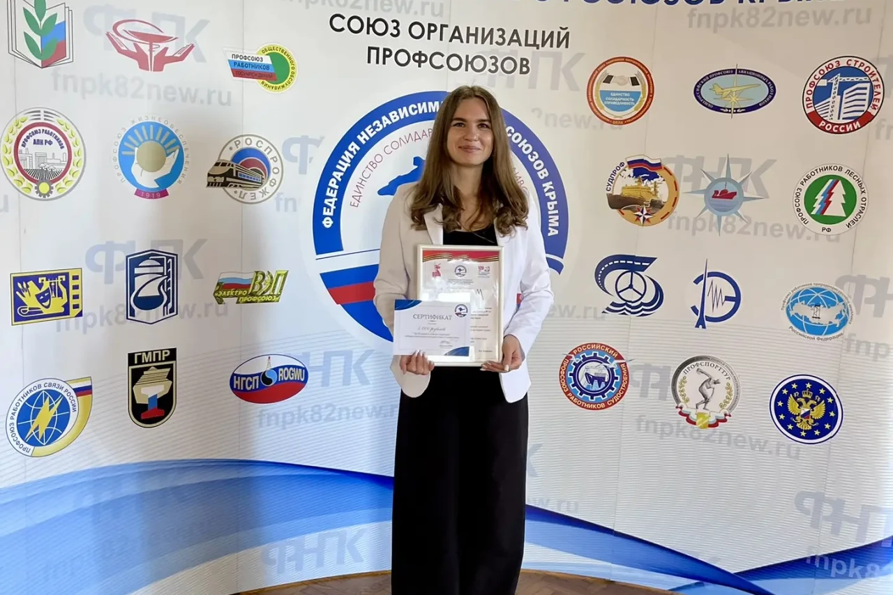 Кулькова Наталия Николаевна