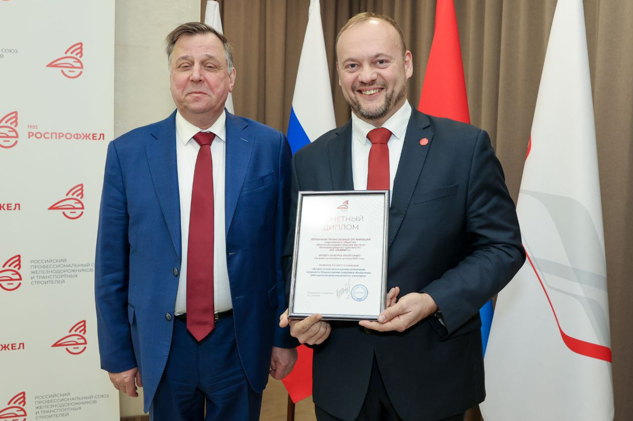 Меньшиков Алексей Аркадьевич