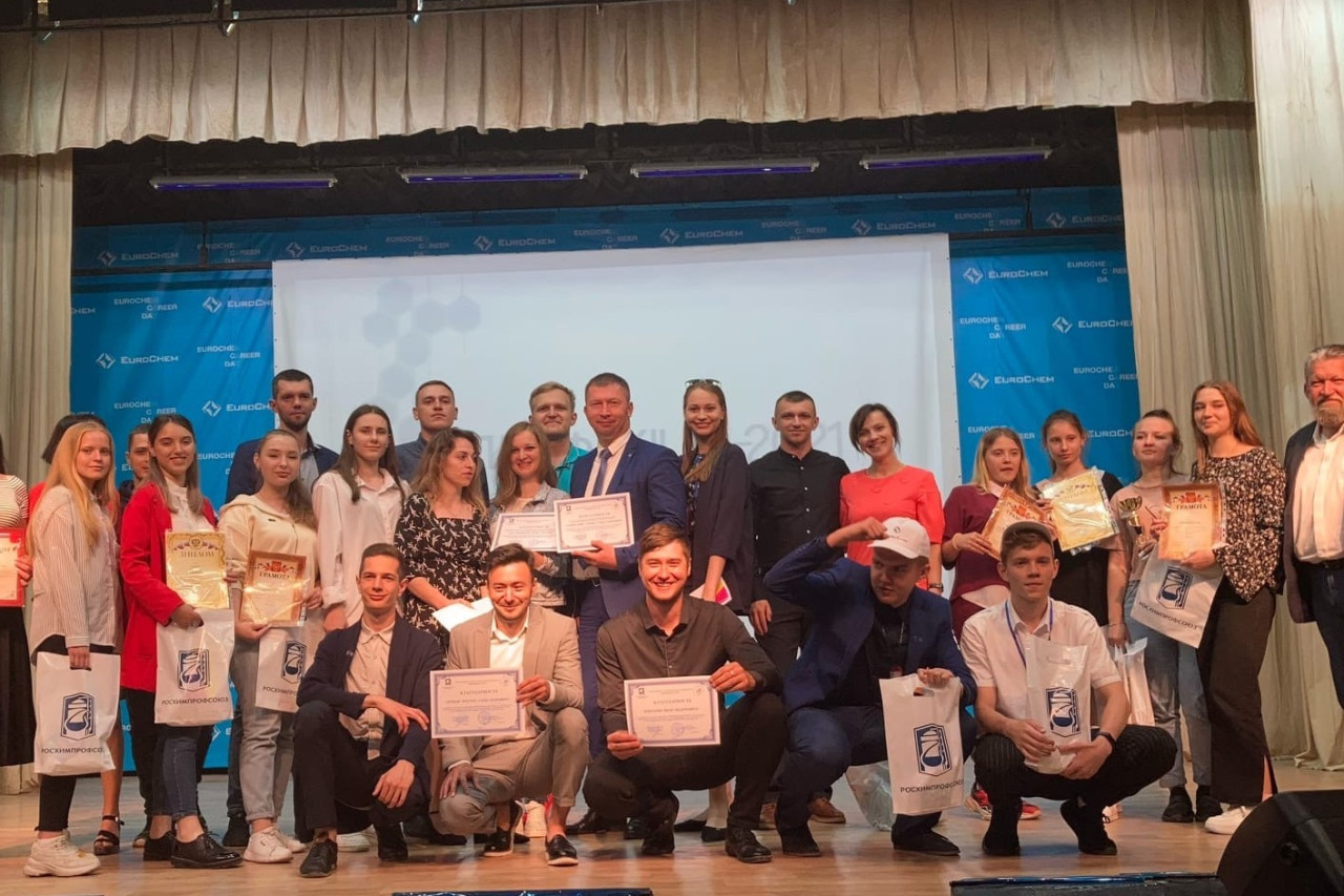 Проект «Профсоюзное обучение студентов и молодых специалистов»