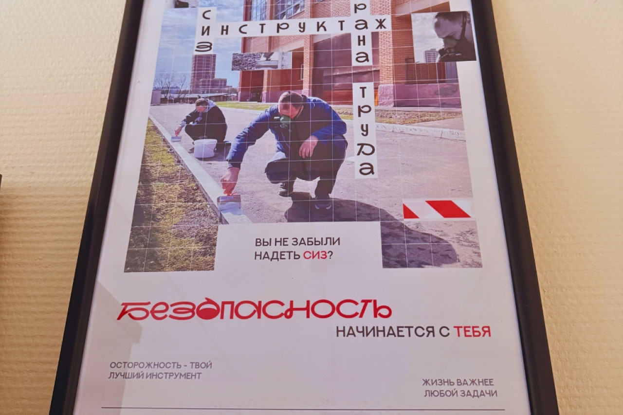И нашим, И вашим И нашим, И вашим