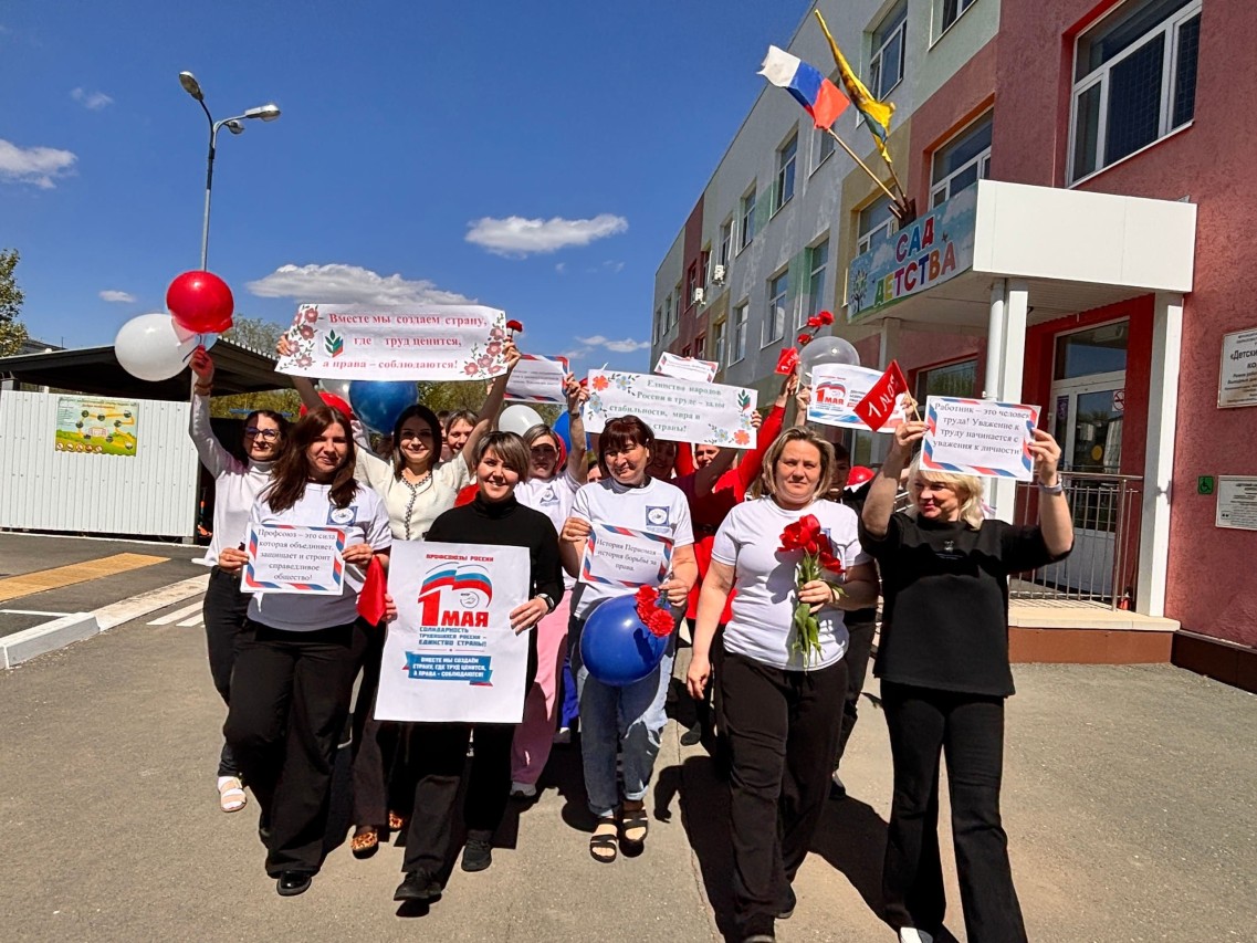 Землянская Анастасия Павловна